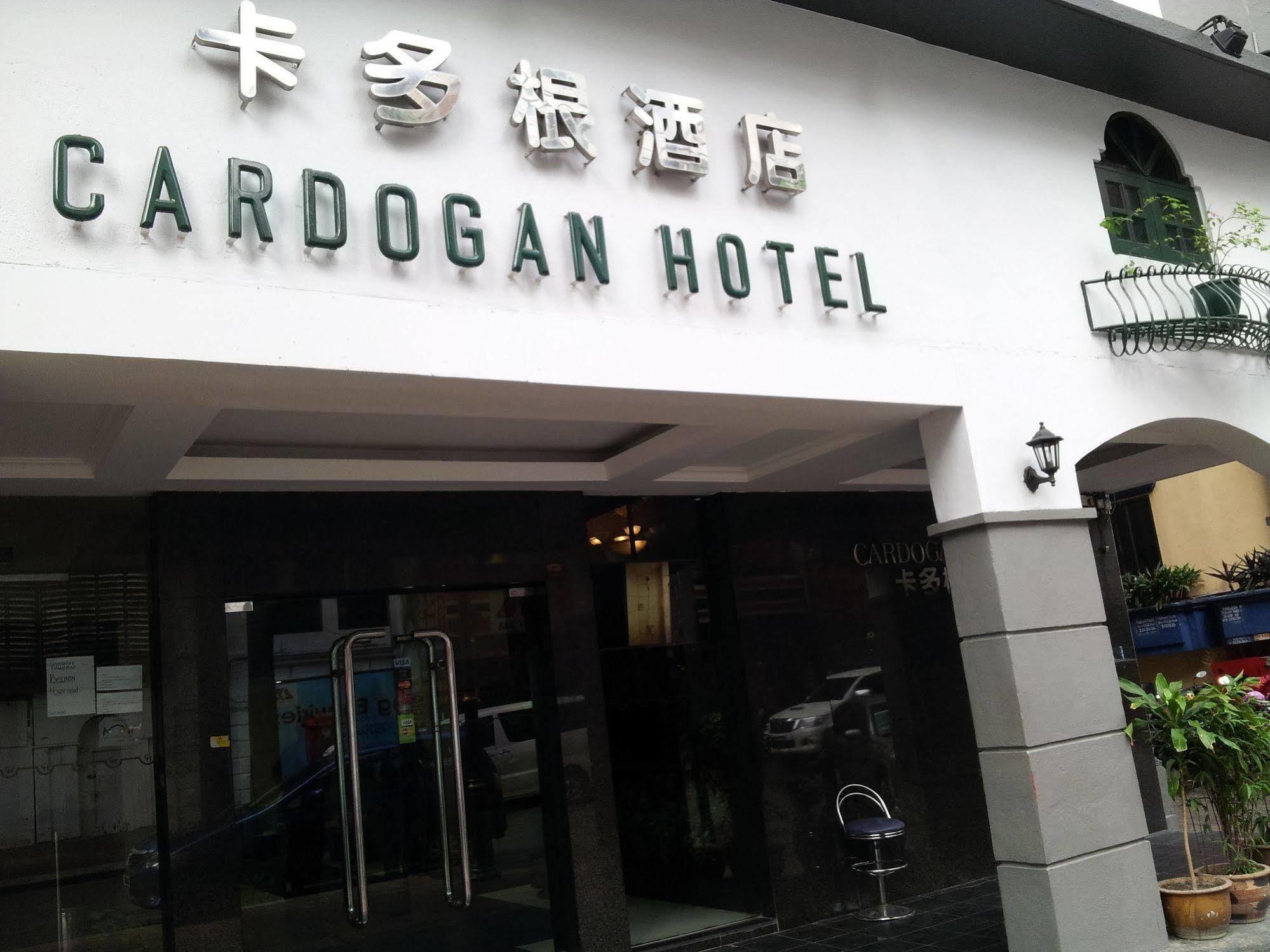 Cardogan Hotel Kuala Lumpur Exterior foto